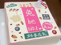 -Dark Horse·黑马蛋糕·低脂·低糖淡奶(金匙望湖大厦店)