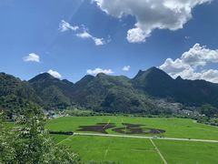 -万峰林风景区