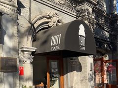 -1901 Cafe(西四店)