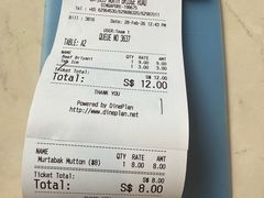 -新加坡Zam Zam餐馆