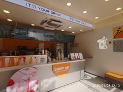 -CoCo都可(蓝村店)