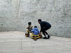 -艾儿思国际幼托园(双井园店)