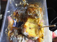 -老绍兴三味臭豆腐(奥林匹克购物广场店)