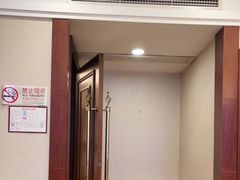 -咸亨酒店(和平店)