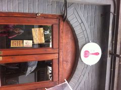 iphone_upload_pic-铃木食堂(帽儿胡同店)