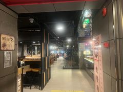 门面-圣火营自助烤肉(南京东路店)