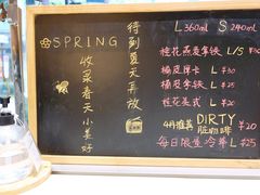 -Manner Coffee(大宁国际商业广场店)