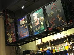 -锦州烧烤(食品街店)