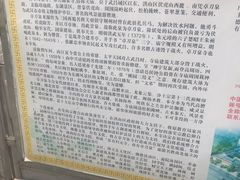 -卓刀泉寺