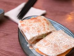 芝士蛋烧饼-桃园眷村(万象天地店)