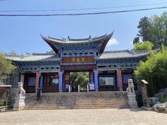 -黑龙潭公园