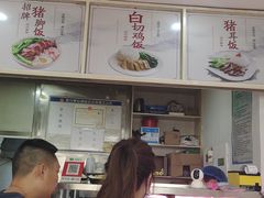 -隆江猪脚饭(新区店)
