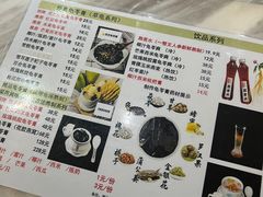 -梧州双钱龟苓膏(丽港航母店)