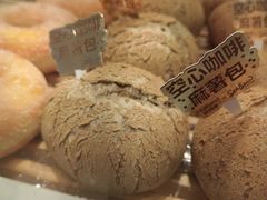 -好利来(马家堡店)