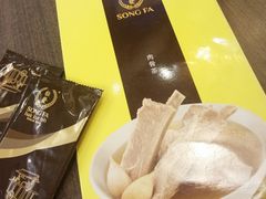 -松發肉骨茶(先得坊店)