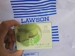 -罗森便利店(鱼市街店)