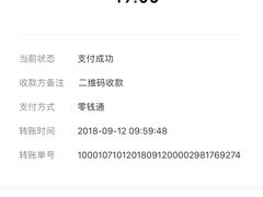 -璐坊粽王(复兴中路店)