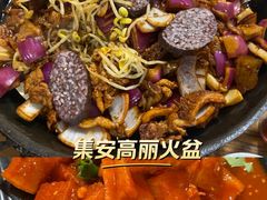 -正宗集安高丽火盆(东昌街店)