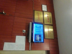 android_upload_pic-汉庭(苏州观前街察院场地铁站店)