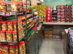 零售区-权记百年老字号(牌坊街店)