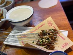 -怪噜范·老贵阳街头名小吃(鸿通城店)