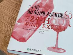 -NG PASTA吴居·中华意面(南头古城店)