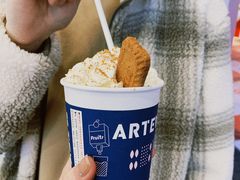 -ARTEASG啊T·新加坡奶茶(三坊七巷店)