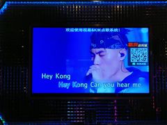 -麦度量贩式KTV(中联广场店)