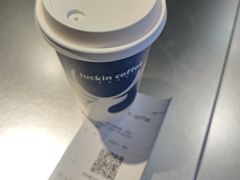 -瑞幸咖啡(未来国际大厦店)