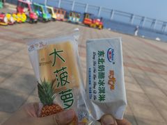 -黑石礁公园