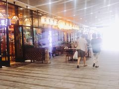 -中海环宇荟