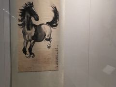 -徐悲鸿纪念馆