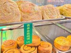 -西北伊兰手工烤馍店(大皮院店)