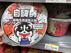 -百佳永辉(名盛广场店)