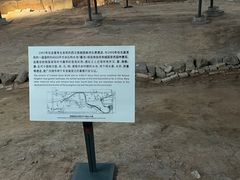 -南越王博物院(王宫展区)