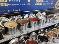 自助调料区-蚝英雄·鲜蚝自助专门店(洋桥店)