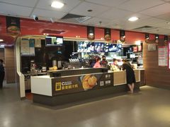 -麦当劳(南后街店)