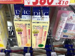 -大国药妆(NEW心斎橋店)