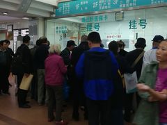 -应急管理部应急总医院(主院区)