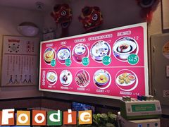-五条人糖水铺(光谷世界城店)