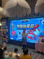 -奈尔宝·儿童乐园·亲子餐厅(苏州大悦城店)