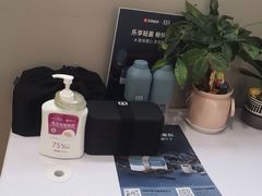 -乐刻运动健身(锦绣乐购店)