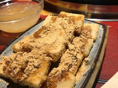 -酒城大贰火锅旗舰店