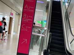 -成都市妇女儿童中心医院(中心院区)