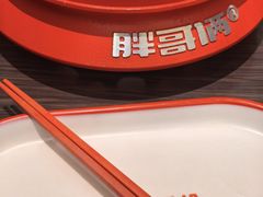 -胖哥俩肉蟹煲(河北勒泰购物中心店)