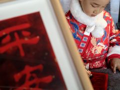 -大明幻境第一城