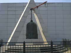 -沈阳“九·一八”历史博物馆