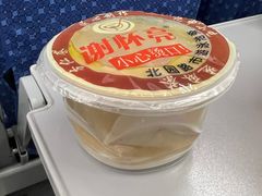白芝麻拼杏仁茶-谢怀亮芝麻茶