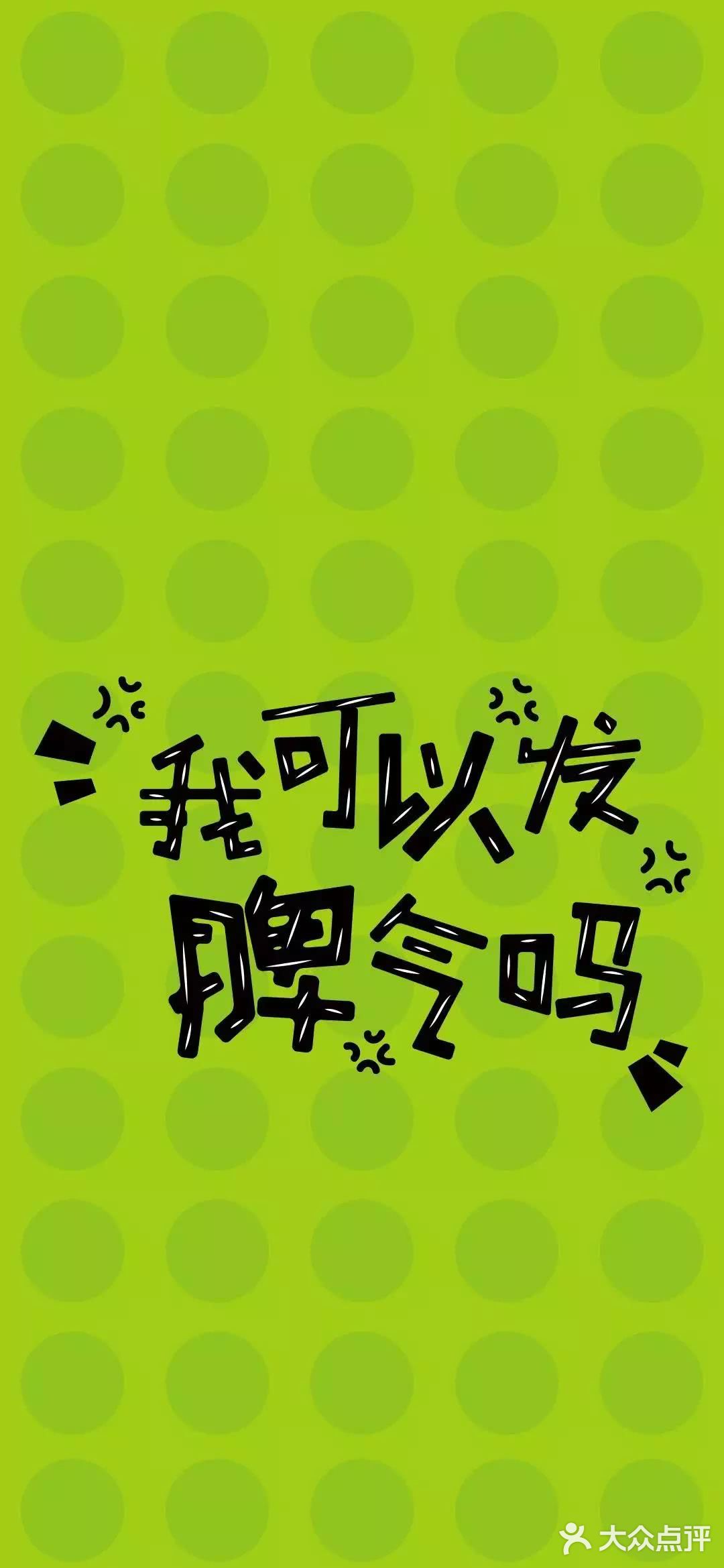 同时它可以让更多的人变成自我发声的平台