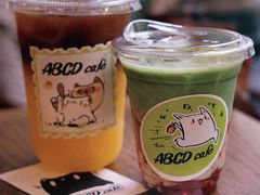 -ABCD咖啡屋(妇幼店)